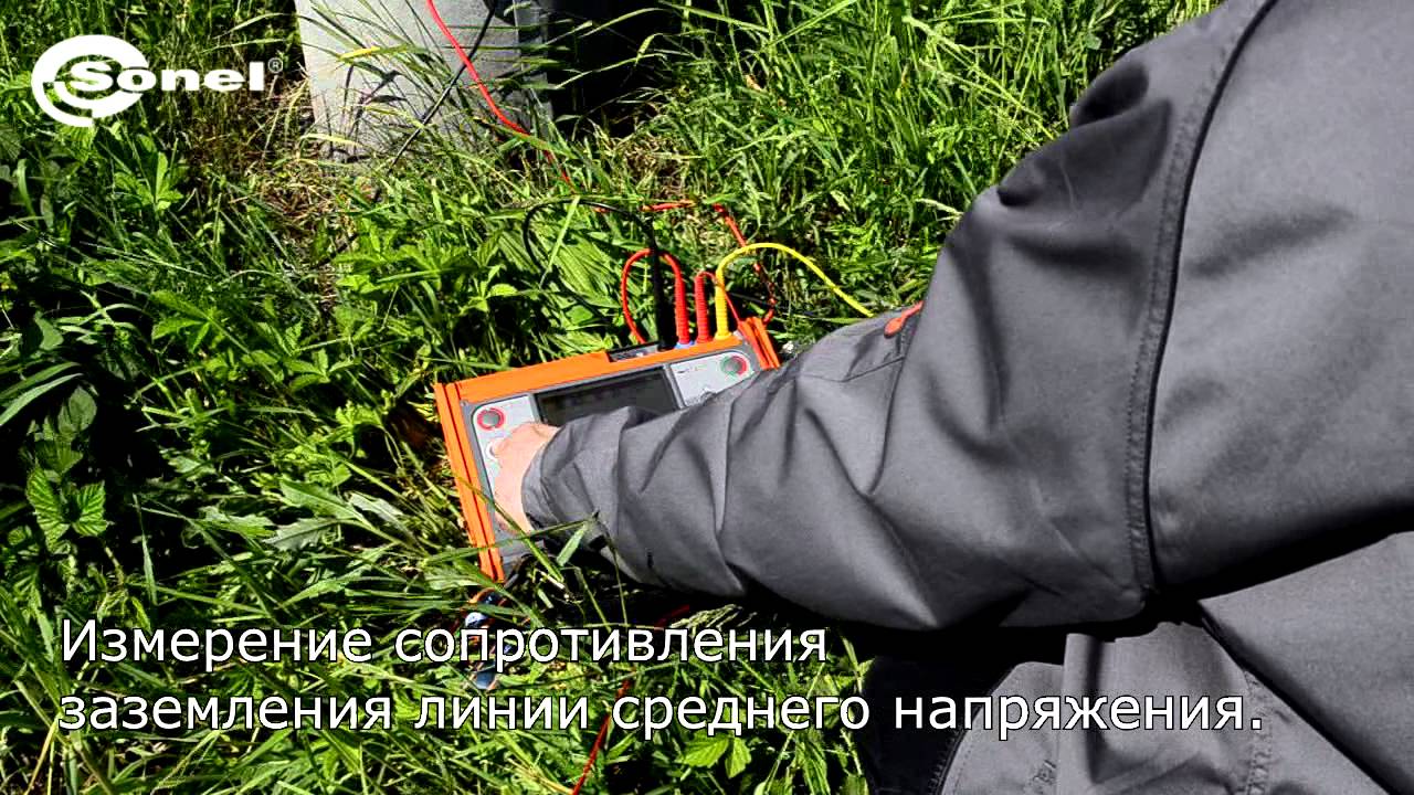 MRU-200 Измеритель параметров заземляющих устройств