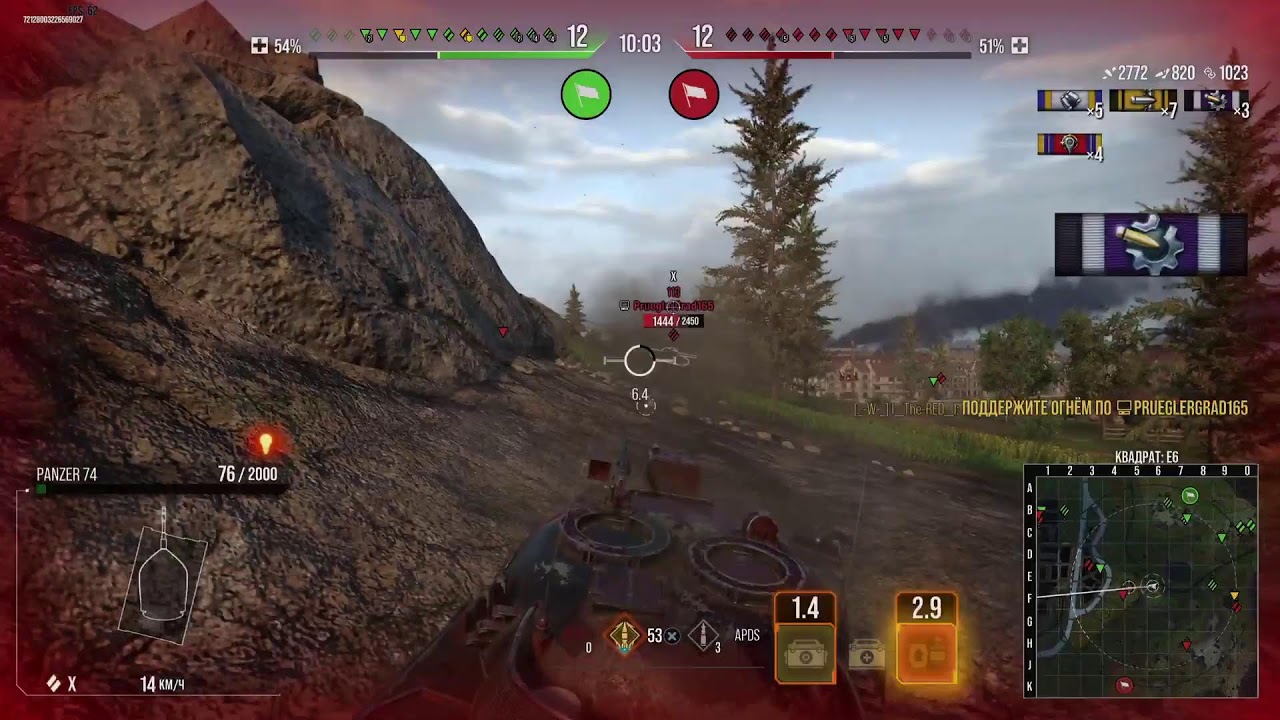 Let's Go в Боль! // WoT Console