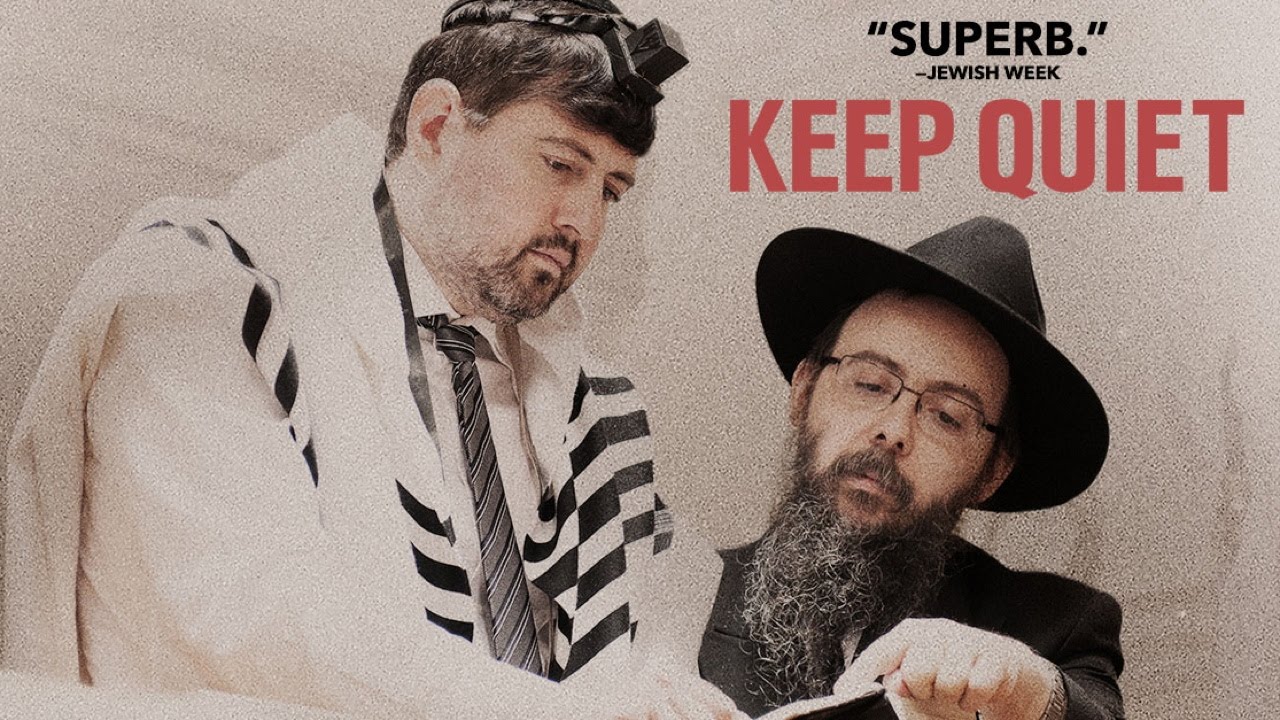 Keep Quiet – Official Trailer