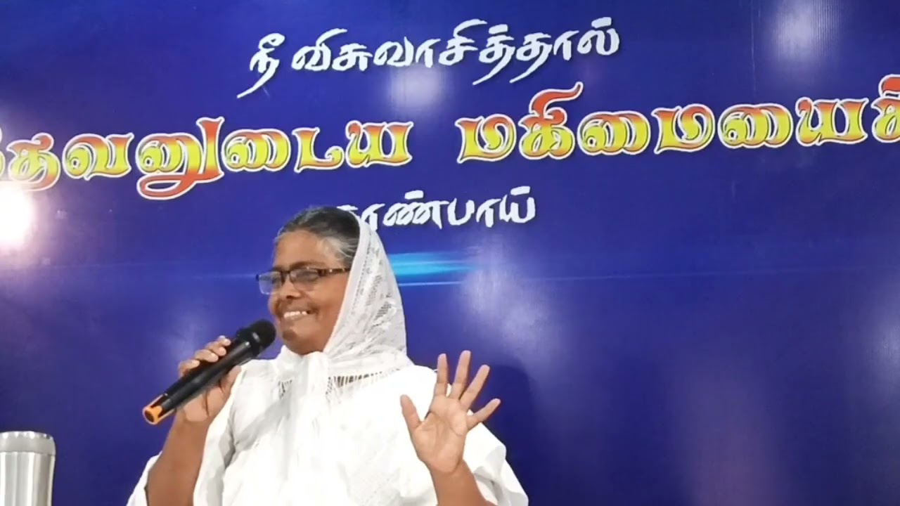 Sunday Message.  22 / 2/ 26. By. Pr. Jemima PeterBabu.