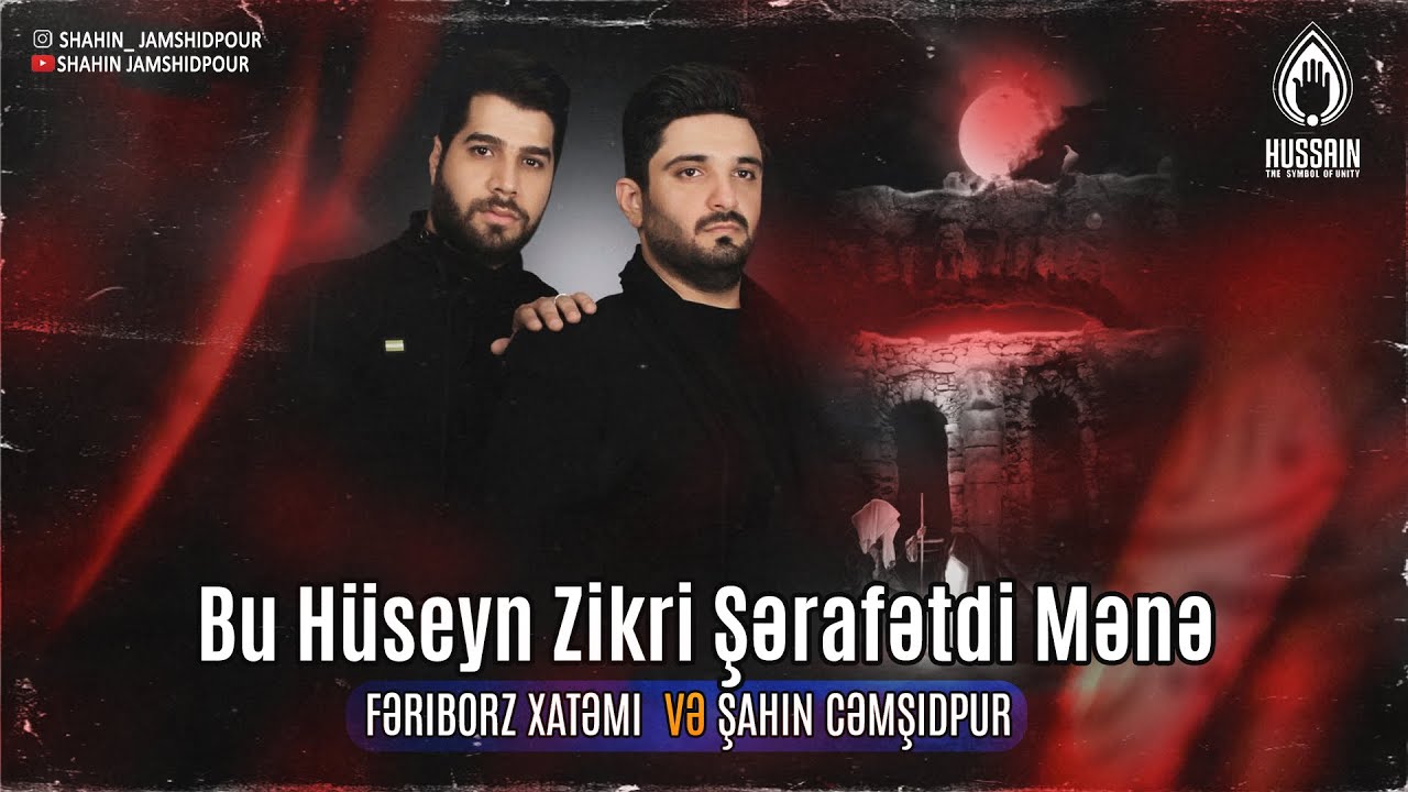 Urekleri Titreden Mersiye | Shahin Jamshidpour & Fariborz Khatami - Qibleye Eşq