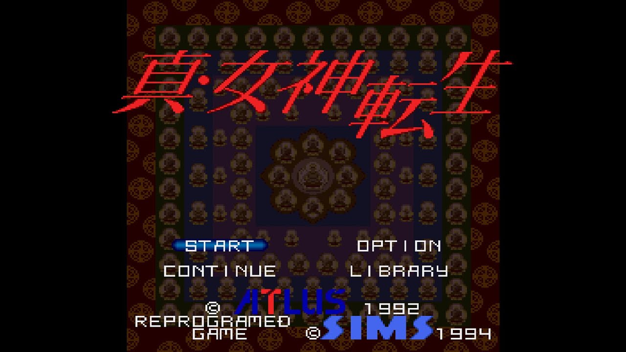 [BGM] [MCD] [OPN2+CD-DA] 真・女神転生 [Shin Megami Tensei]