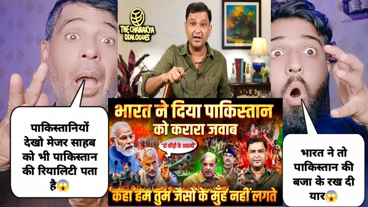 Major Gaurav Arya New Video About India Give Solid Reply To Pakistan