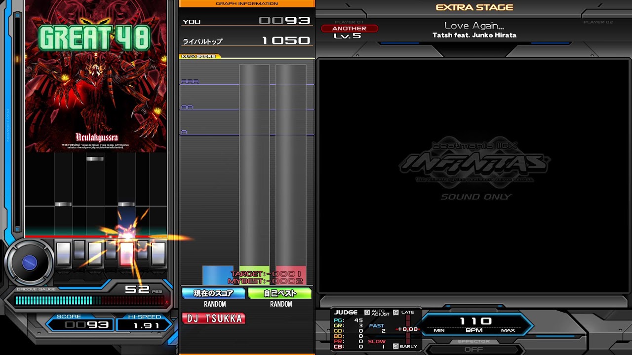 beatmania IIDX INFINITAS