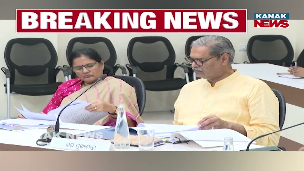 Odisha Cabinet Approves Key Recruitment Rule Amendments | 2022 Rules Updated