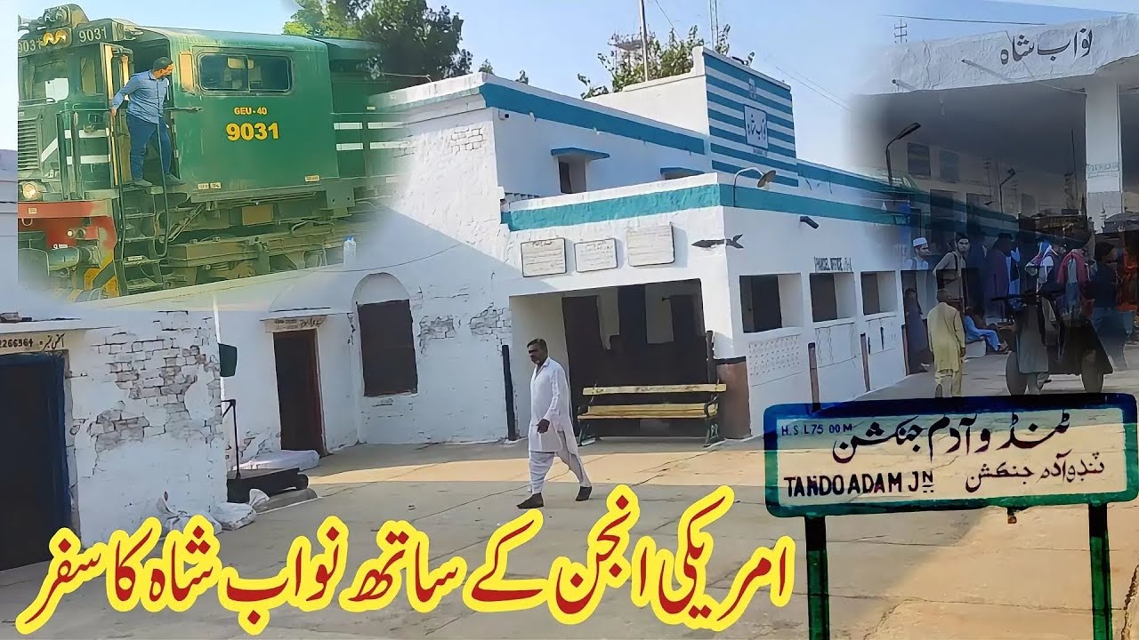 Shalimar Express Racing Through Sindh’s Countryside to Nawabshah
