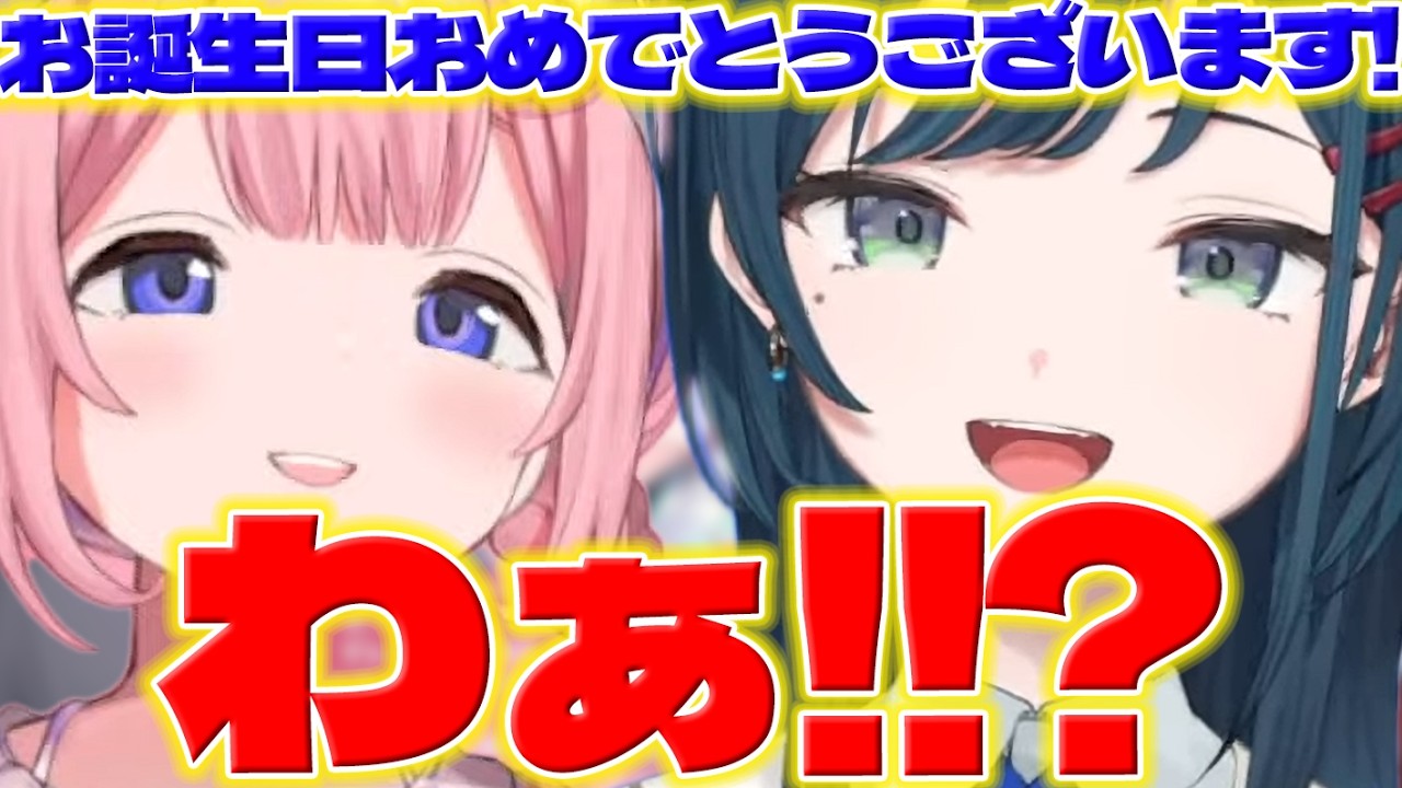 【初喋り】サンゴさんの逆凸に出て憧れの先輩に少し緊張するしらすちゃん【白砂あやね/水面まどか/周央サンゴ/にじさんじ/新人ライバー】