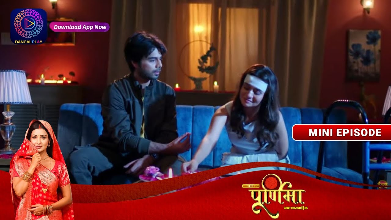 Purnima | 4 November 2023 | Episode 66 | पूर्णिमा | Dangal TV