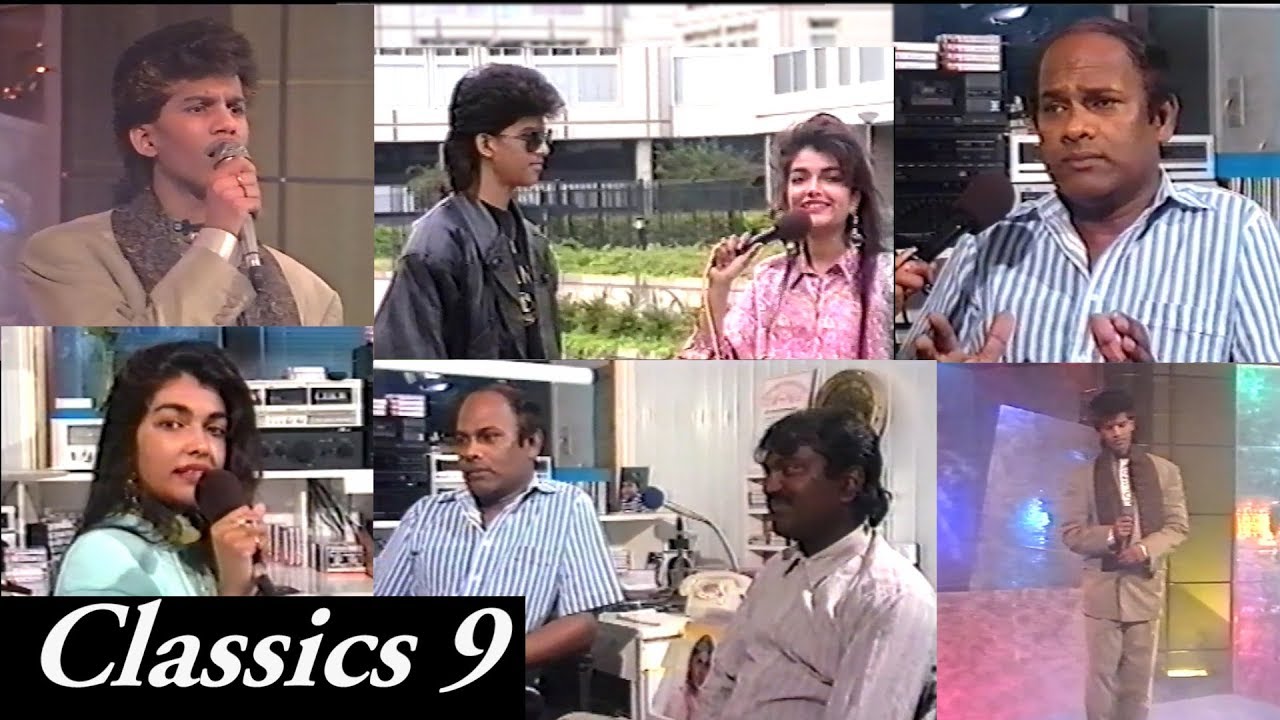 Classics 9 uit 1989 / 1990 - Oemar Wagid Hosain & Radio Srinagar in Den Haag