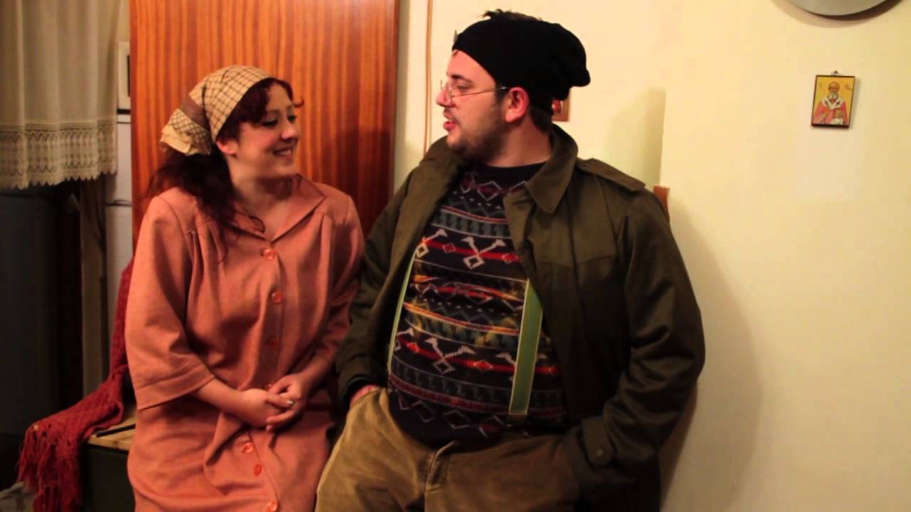 СОЛЗА И СМЕА 4 - Мобилен телефон