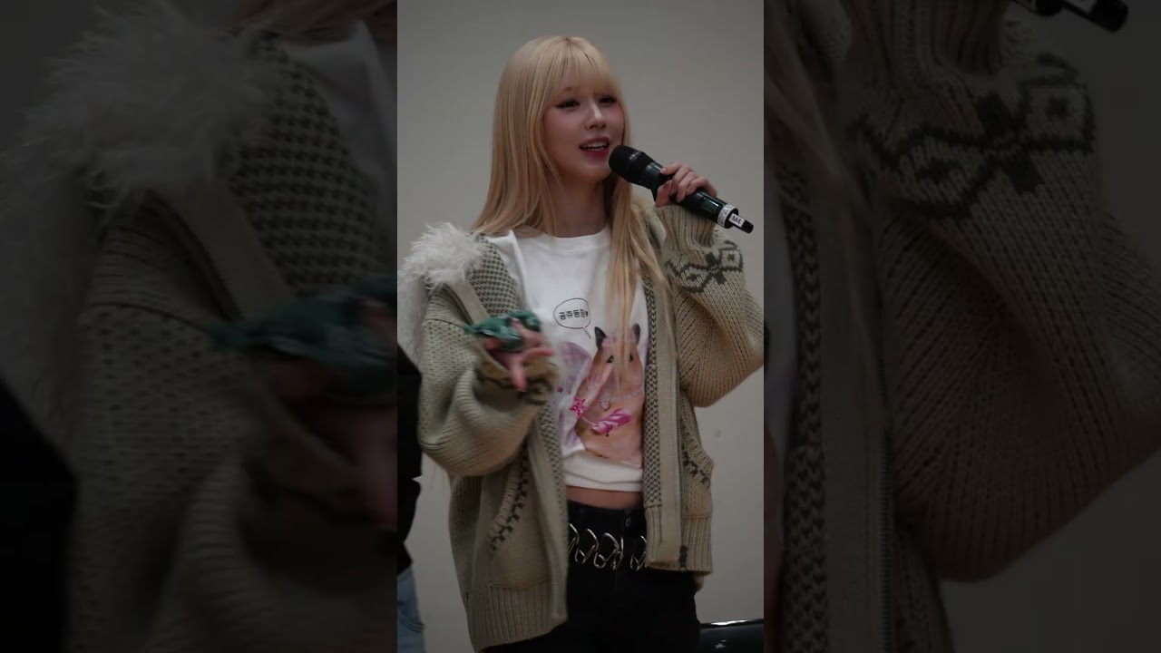 idle MONO minifanmeeting 260131 아이들 미니팬미팅 미연 #우기 #소연 #yuqi #soyeon #여자아이들 #미연 #민니 #슈화 #SHUHUA