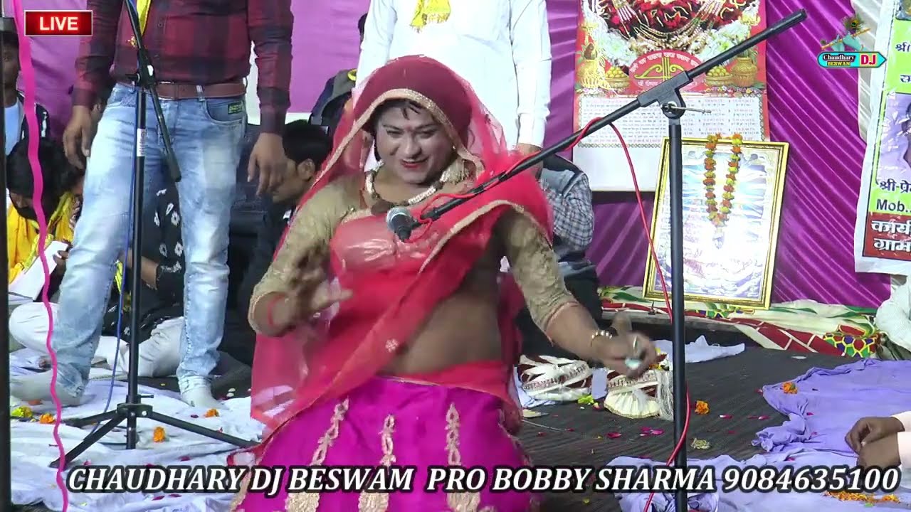 फटका दुमानी अंदाज 🍌 ओमवीर शर्मा रसिया दंगल vs आकाश अखिलेश 
