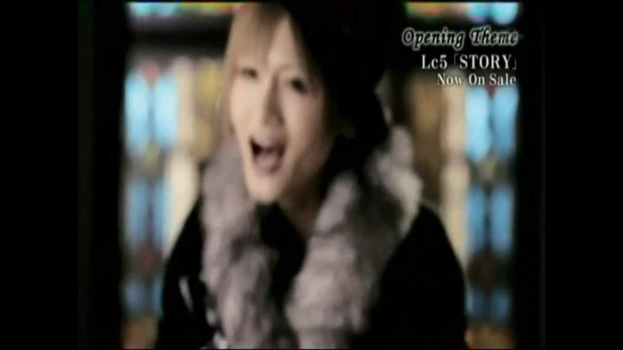 Lc5 STORY PV (Fan Video)