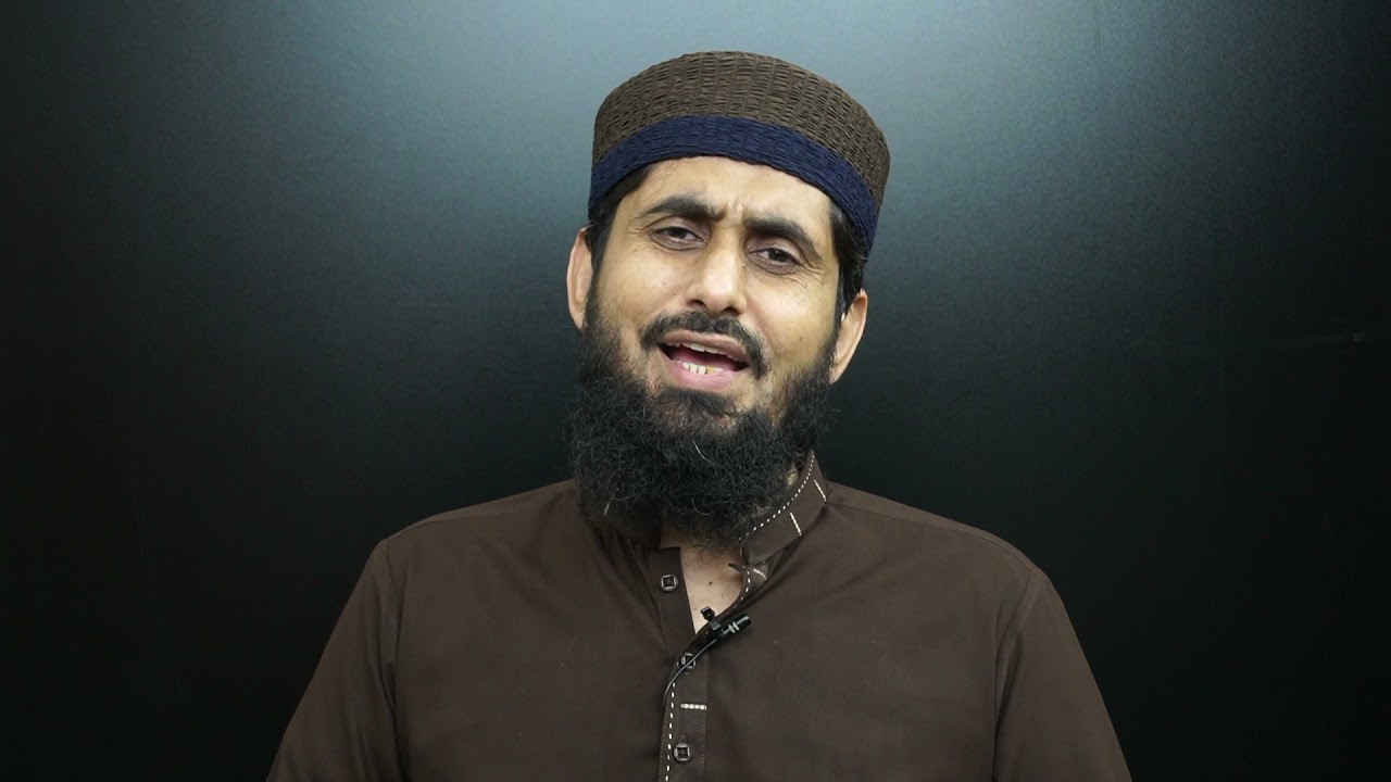 EP-01 II Balaghat e Quran II Ilm e Bayan II Fasahat awr Balaghat ke Tareef