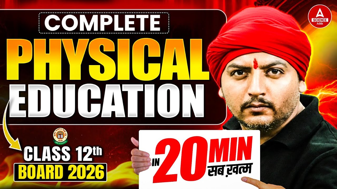 Class 12 Physical Education Full Syllabus One Shot in 20 Minutes 😱🔥 Boards 2026 Score 70/70 💪