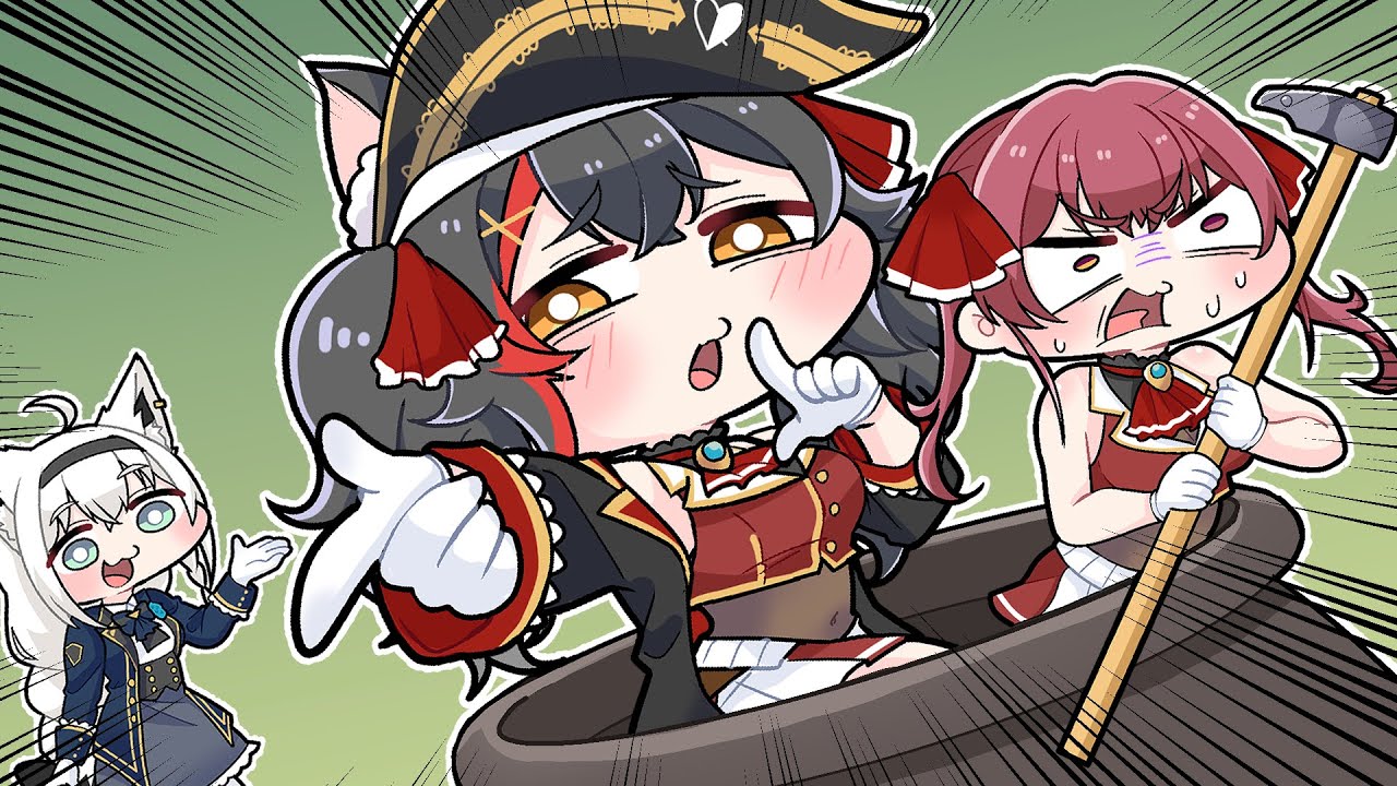Mio pretend to be Marine Senchou and play GOI 【Komainu/Clip/Hololive】