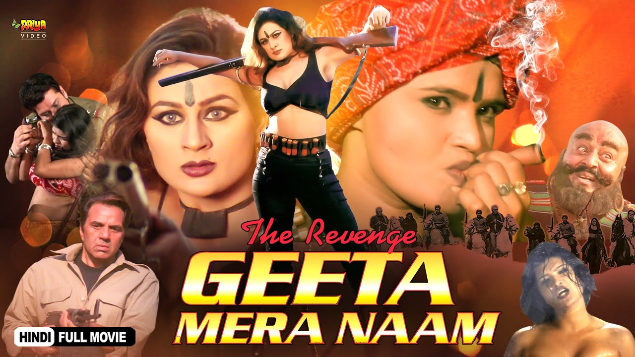 The Revenge: Geeta Mera Naam | Full Bollywood Action Movie | Dharmendra, Kalyani Thakkar