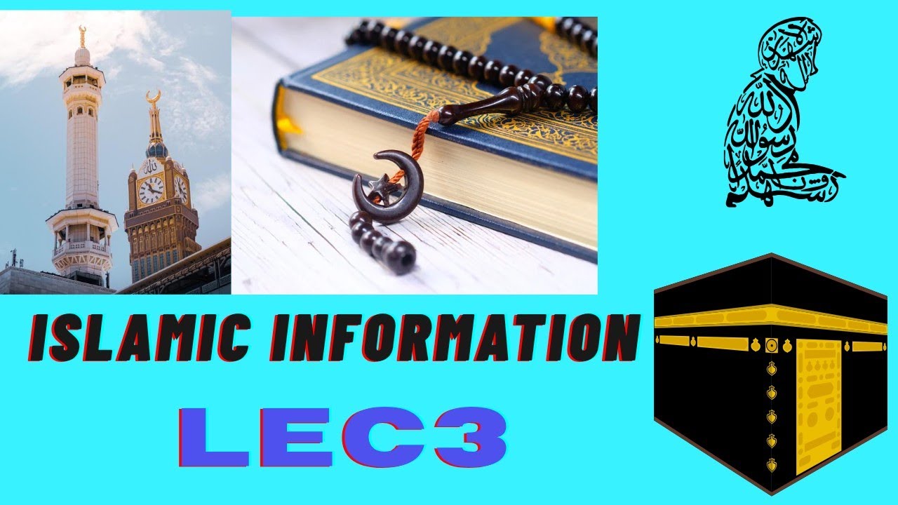 Islamic Information/Lec 3