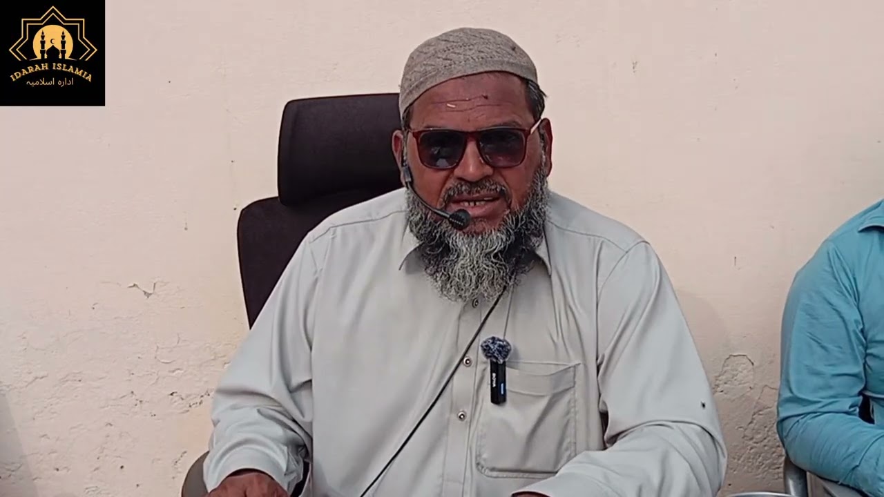 SALEEM SHB | @idaraislamia 