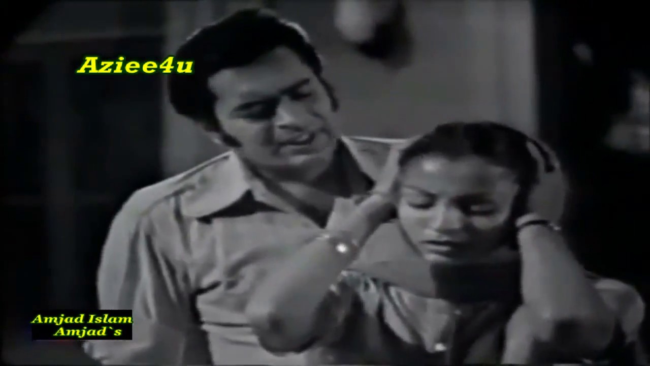 Amjad Islam Amjad`s { Barzakh } Ptv Classic Original Version * Rahat Kazmi *