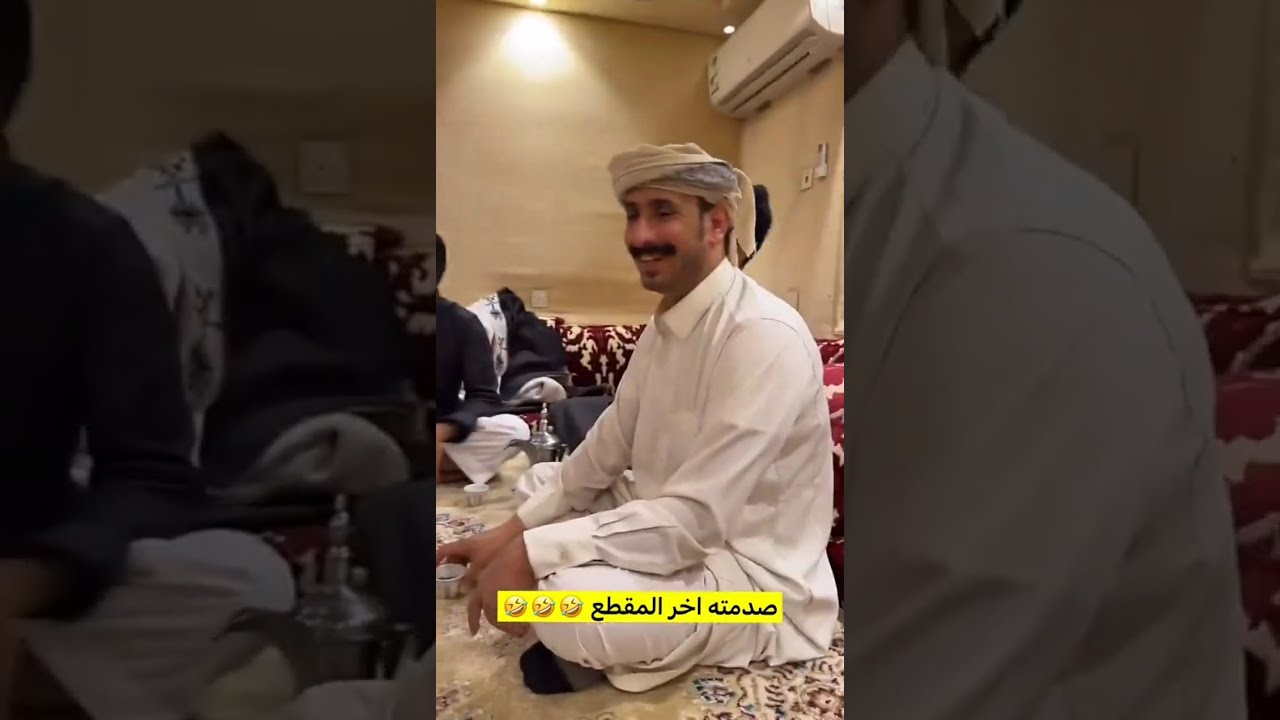 سنابات رشيد بن طاحوس l صدمته اخر المقطع 😂😂😂