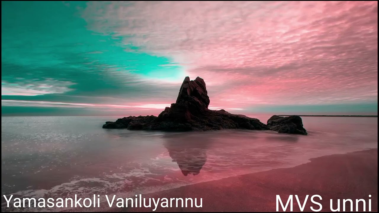 Yamasankoli Vaniluyarnnu (Film-Ee Manohara Theeram)