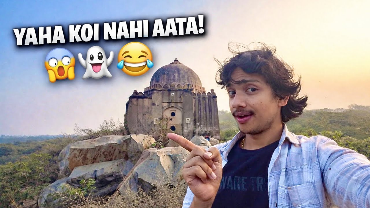 Yaha Koi Nahi Aata 😱