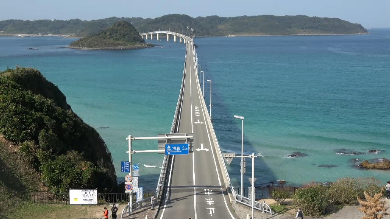 【4k】山口への旅② Trip to Yamaguchi, Japan (2021)