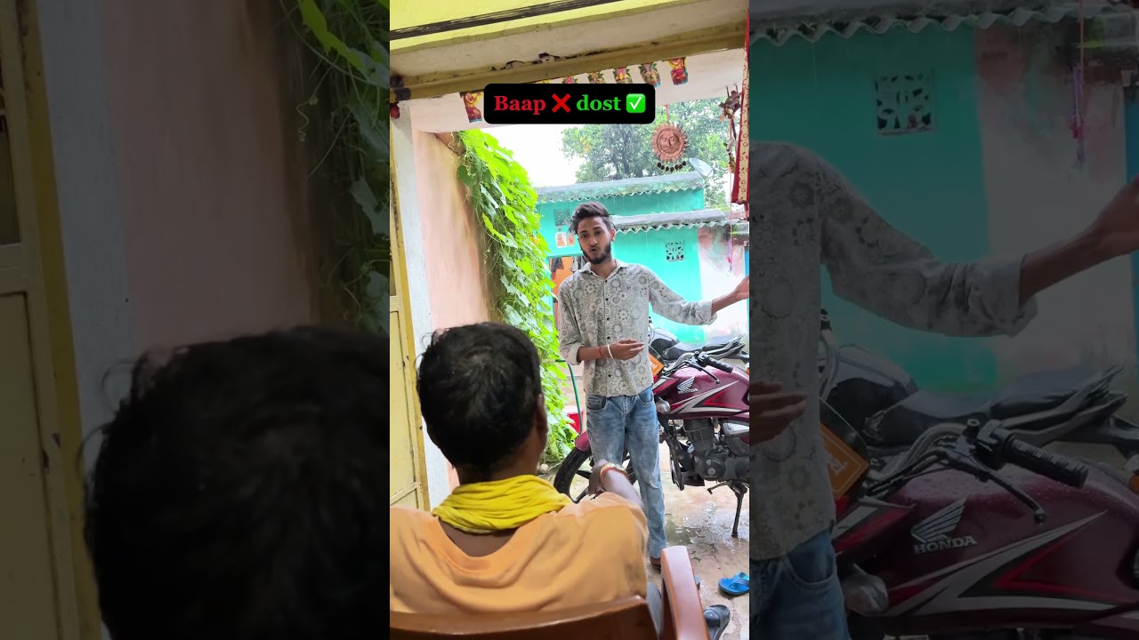 Baap ❌ dost ✅ #shorts #shortvideo #comedy #youtubeshorts #ytshorts #shortsfeed #short