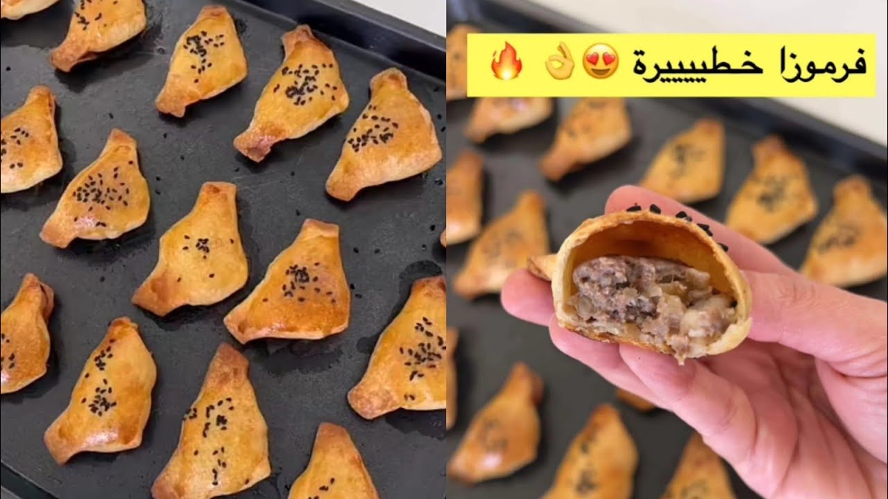 فرموزا باللحم بطريقتي اللذيذة جدااا 🔥✨ هديل بخاري