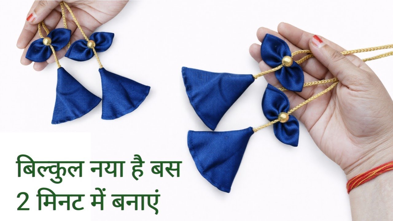 Latest latkan design cutting and stitching|easy and beautiful blouse latkan|latkan banane ka tarika 