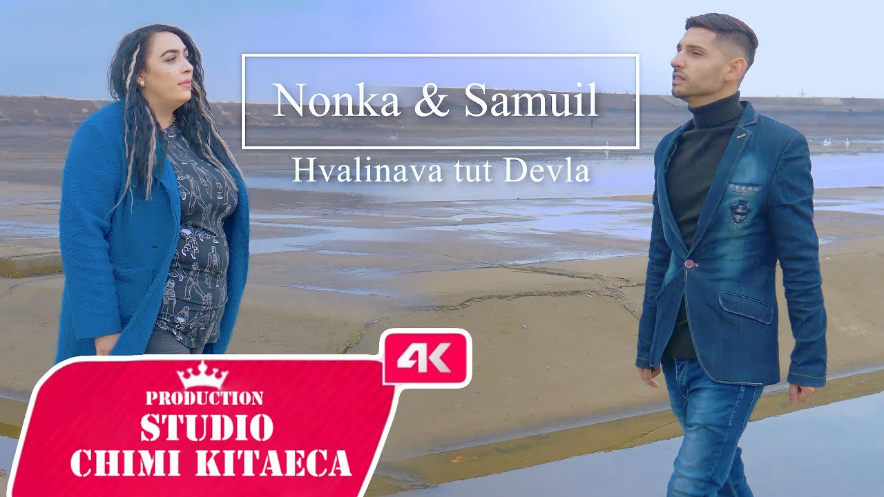 Samuil & Nonka - Hvalinava tut Devla / Gospel Music  (Official 4k Video)