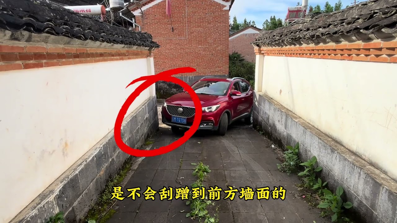 车头先入库停车，看好这两点就能快速上手，抢停车位快准狠 #驾驶知识 #驾车技巧 #驾驶技能 #开车技巧 #新手司机
