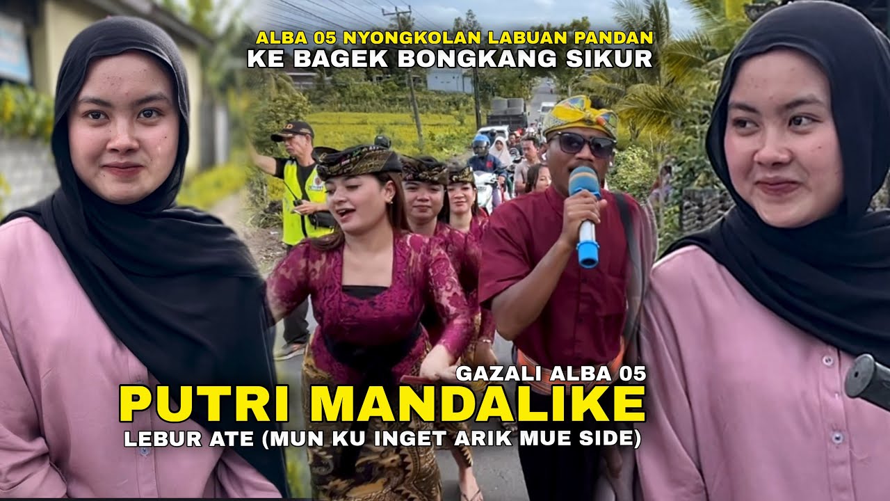 SUARA KHAS GAZALI MERDU BANGET DI 2 LAGU PILIHAN - ALBA 05 NYONGKOL LABUAN PANDAN KE BAGEK BONGKANG
