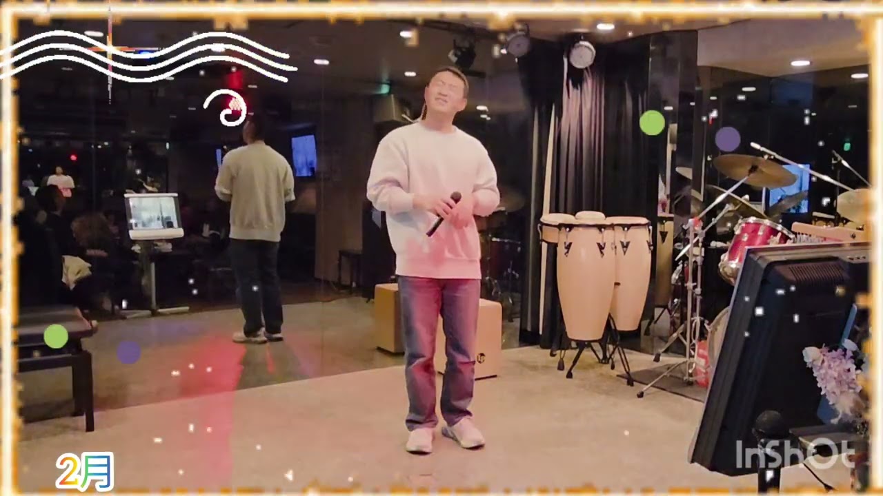 ロビンソン　スピッツ　Cover　歌唱　リクト様