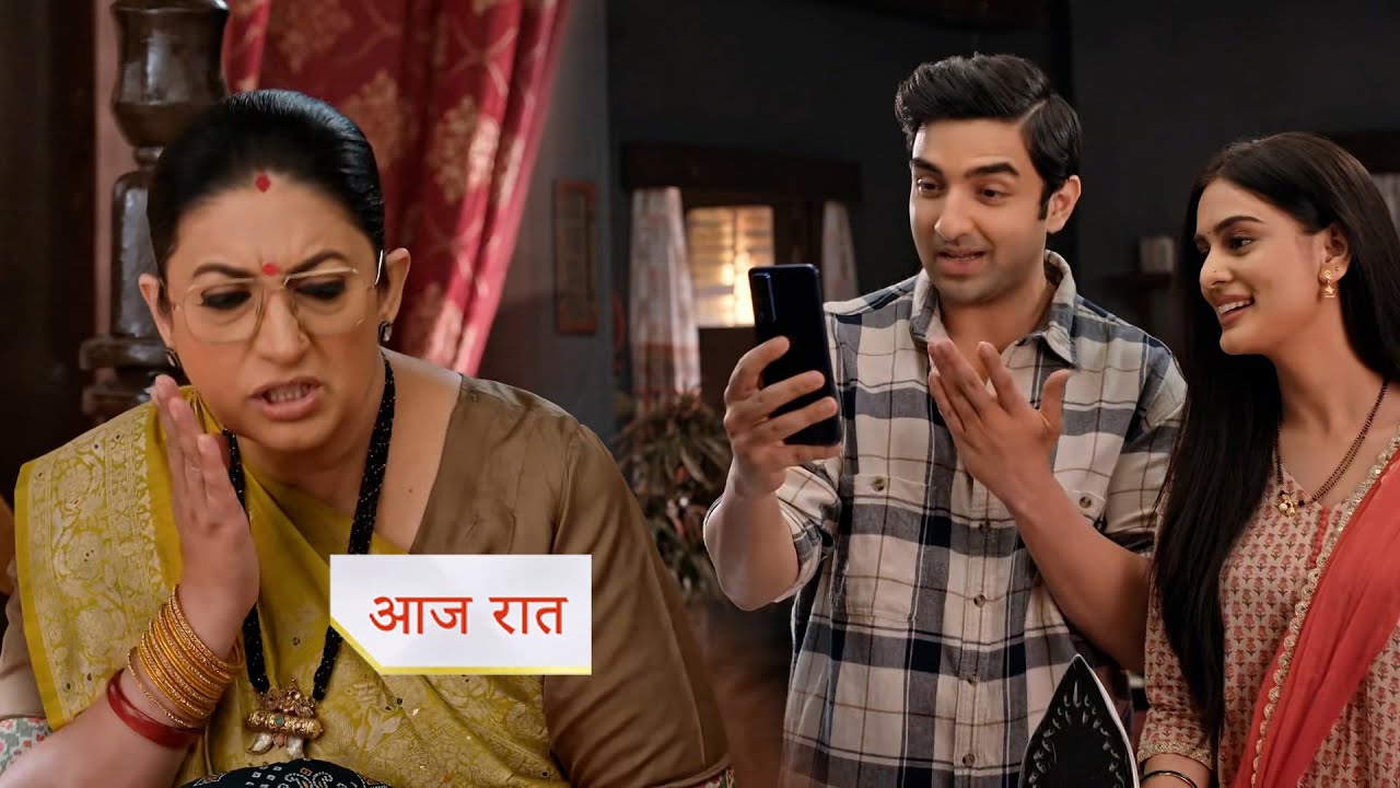 Kyunki Saas Bhi Kabhi Bahu Thi NEW PROMO 16th January 2026