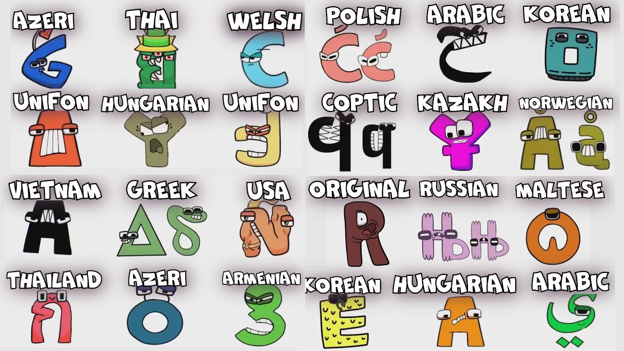 ALL Alphabet lore but it's different Alphabets Find duplicates (Full Version)