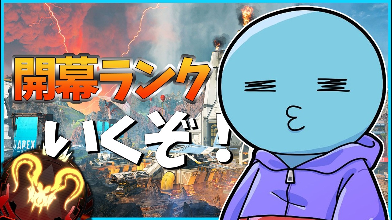 【Apex】奇跡のフルパランク！　きなこさん、渋ハルさん