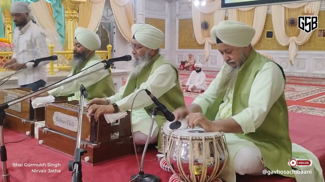 Lakh Khushian Patshahian | ਲਖ ਖੁਸੀਆ ਪਾਤਸਾਂਹੀਆਂ ਜੇ ਸਤਿਗੁਰੁ ਨਦਰਿ ਕਰੇਇ ॥