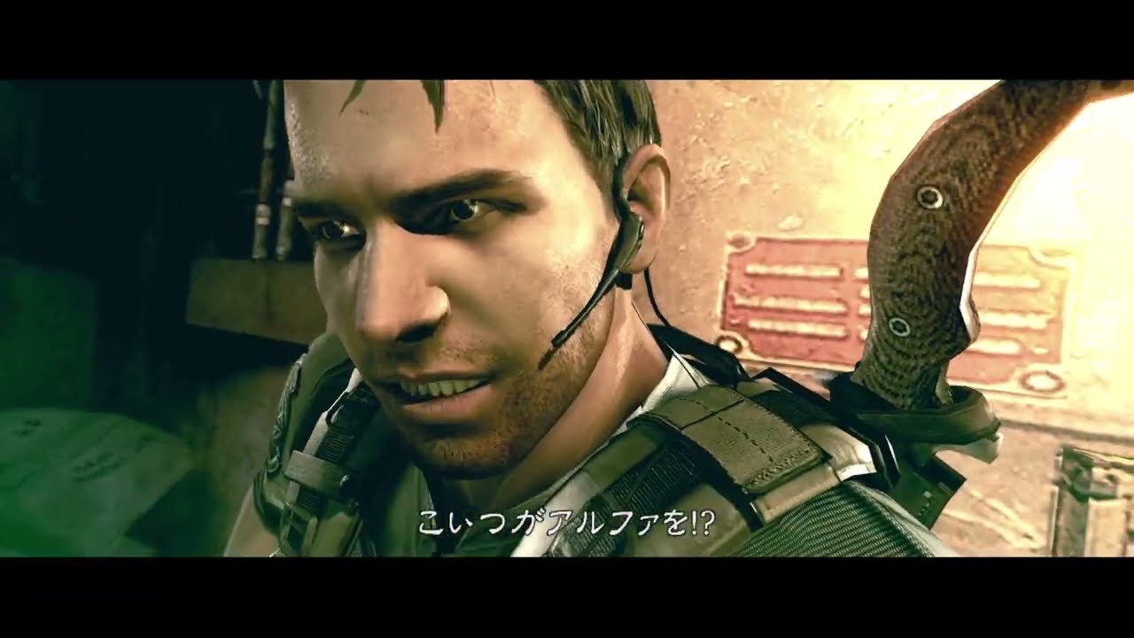 BIOHAZARD5  Chapter 1-2