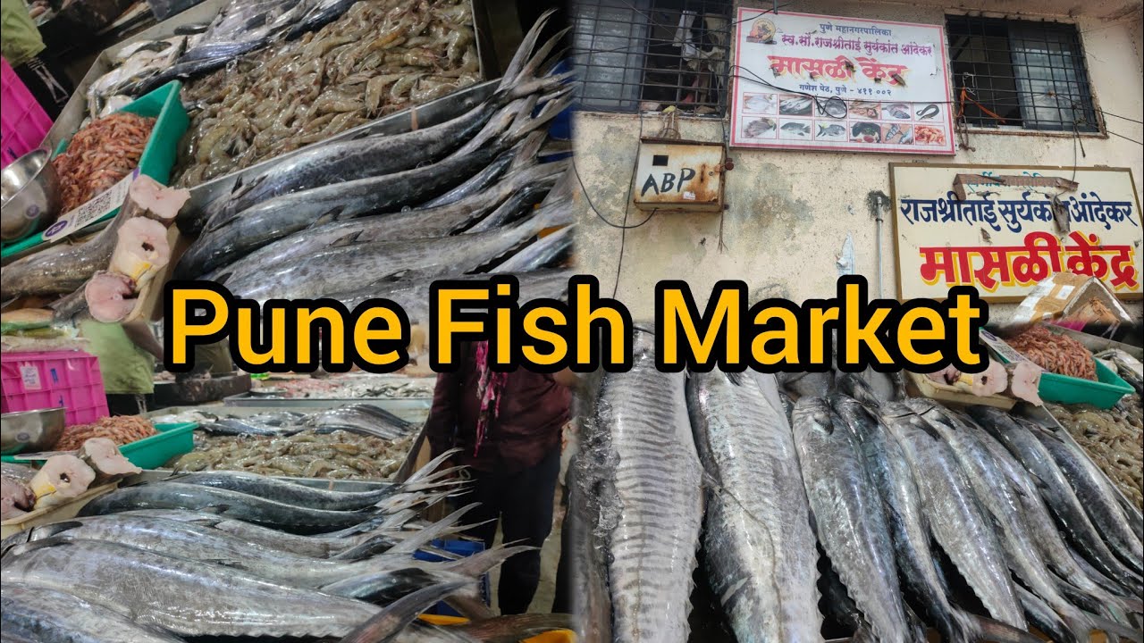 Pune Nana Peth Fish Market | Bike Footrest Accessories Fitting | पुणे नाना पेठ मच्छी मार्केट | Pune