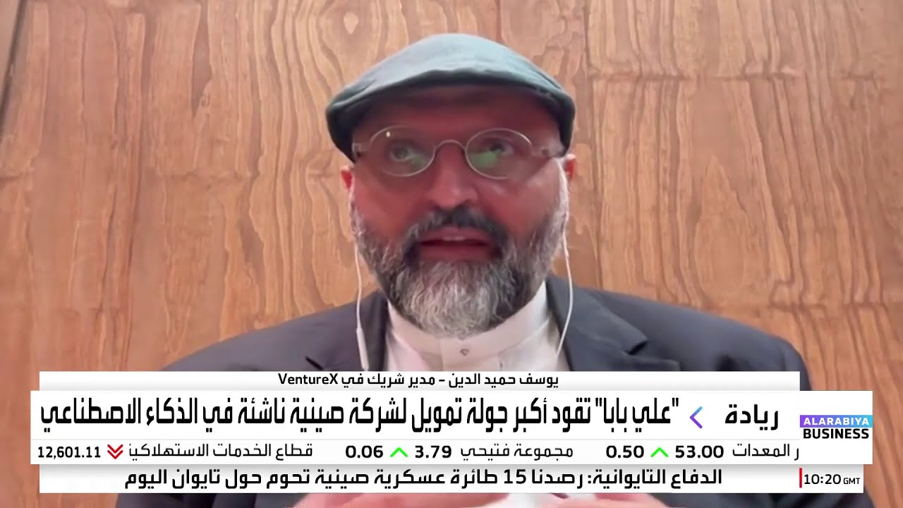 متى تحقق الشركات الناشئة في مجال الذكاء الاصطناعي أول أرباحها؟