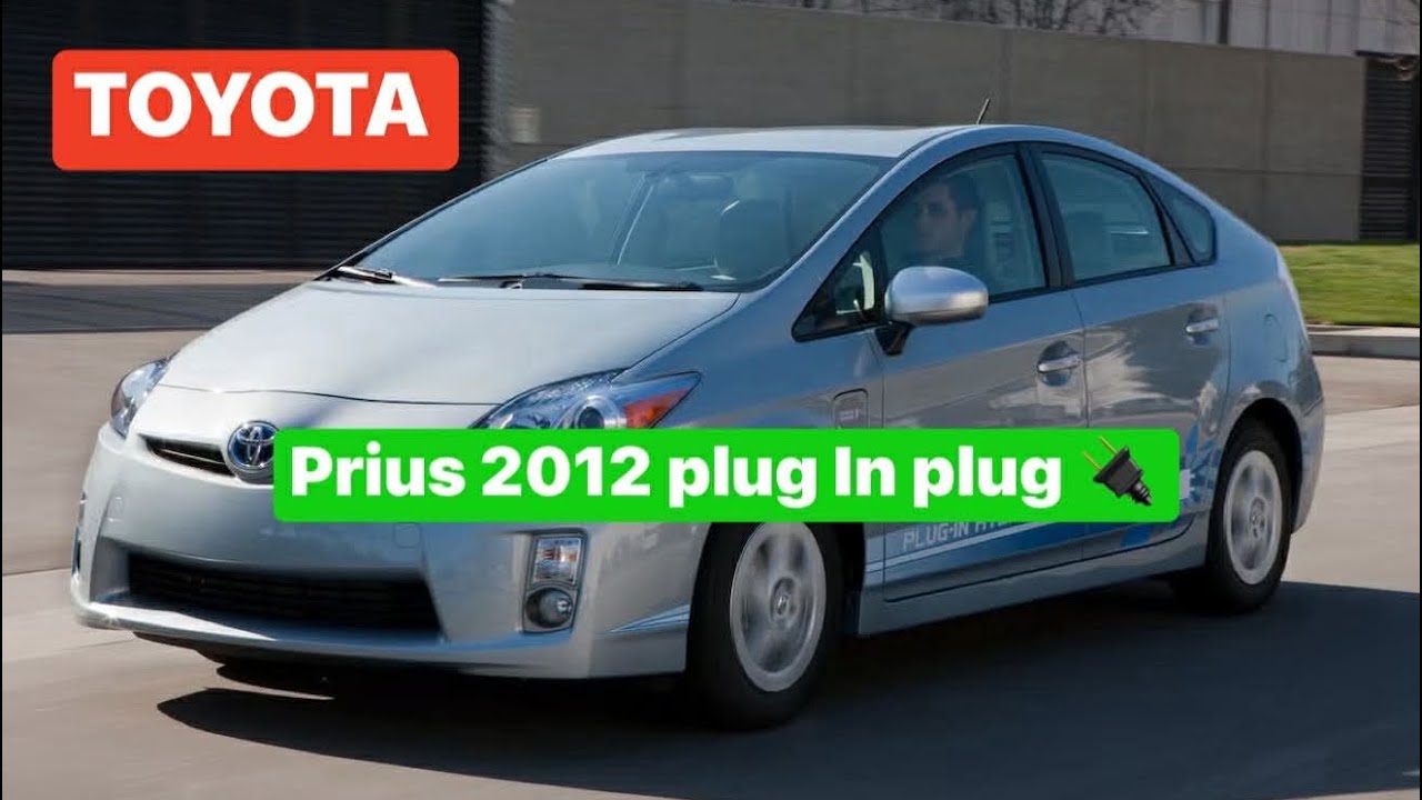  Toyota Prius 012 option 5 - Plug In 