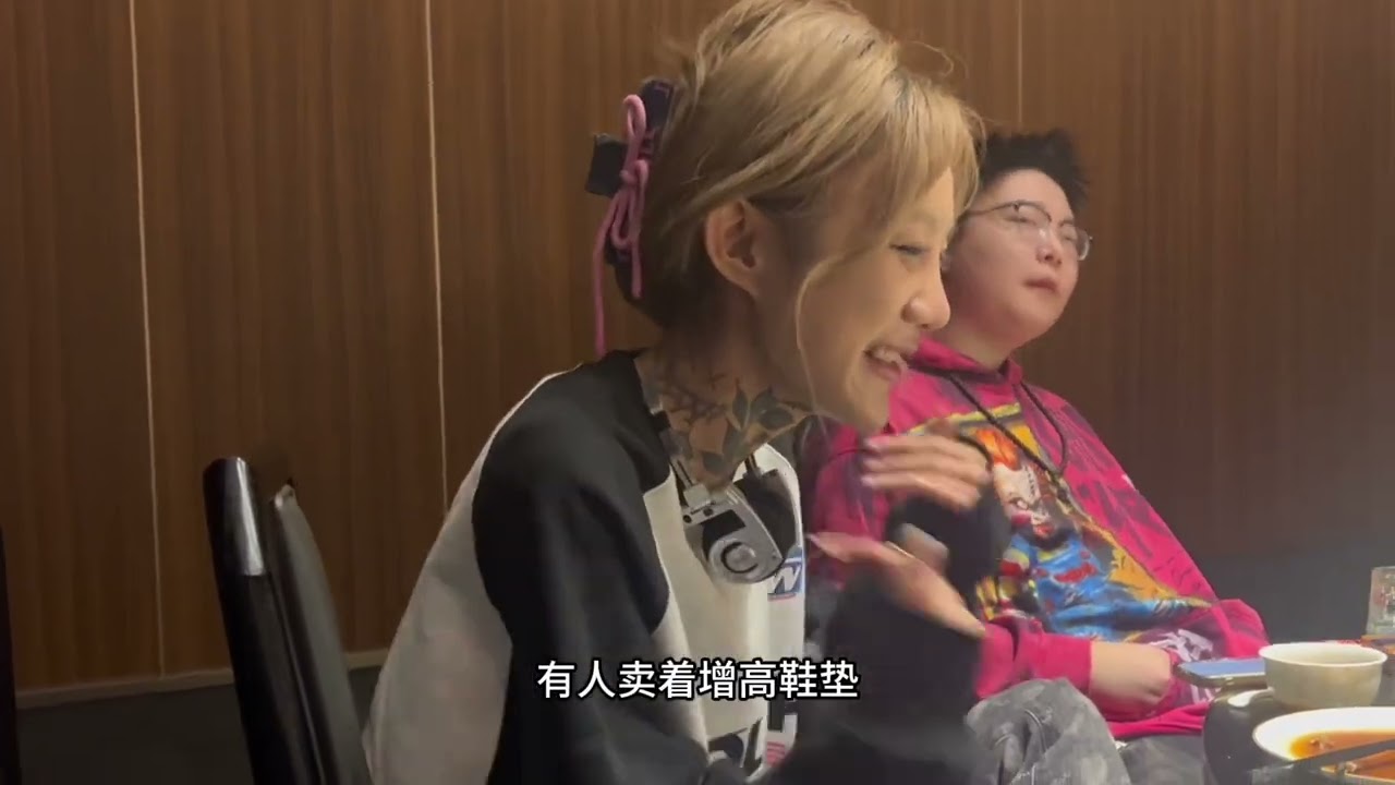 當一桌rapper在一起吃飯&hellip; #中文說唱 #freestyle #freestylerap #女rapper