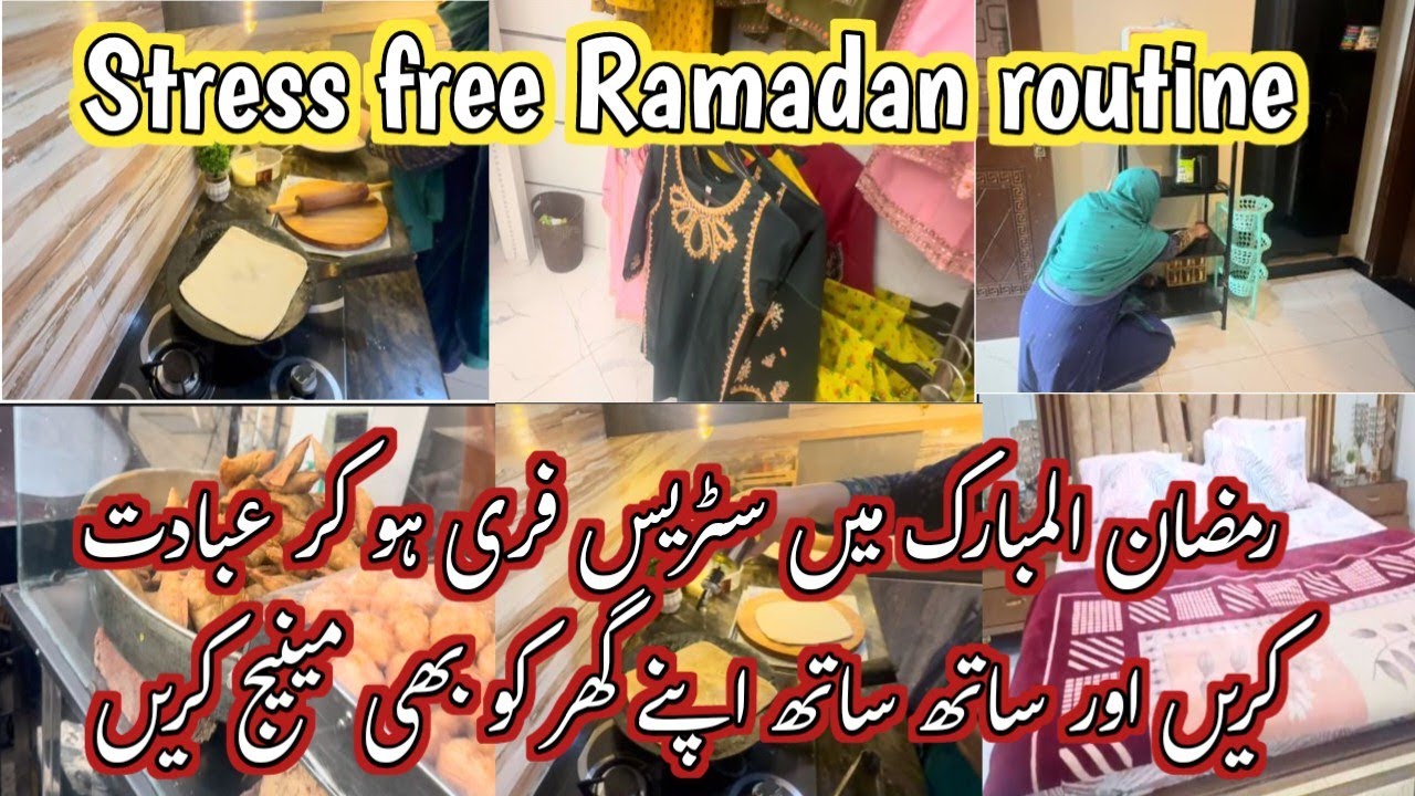 Productive ramazan routine for housewives 💫How to do istaghfar and azkar in Ramazan |Astaghfirullah 