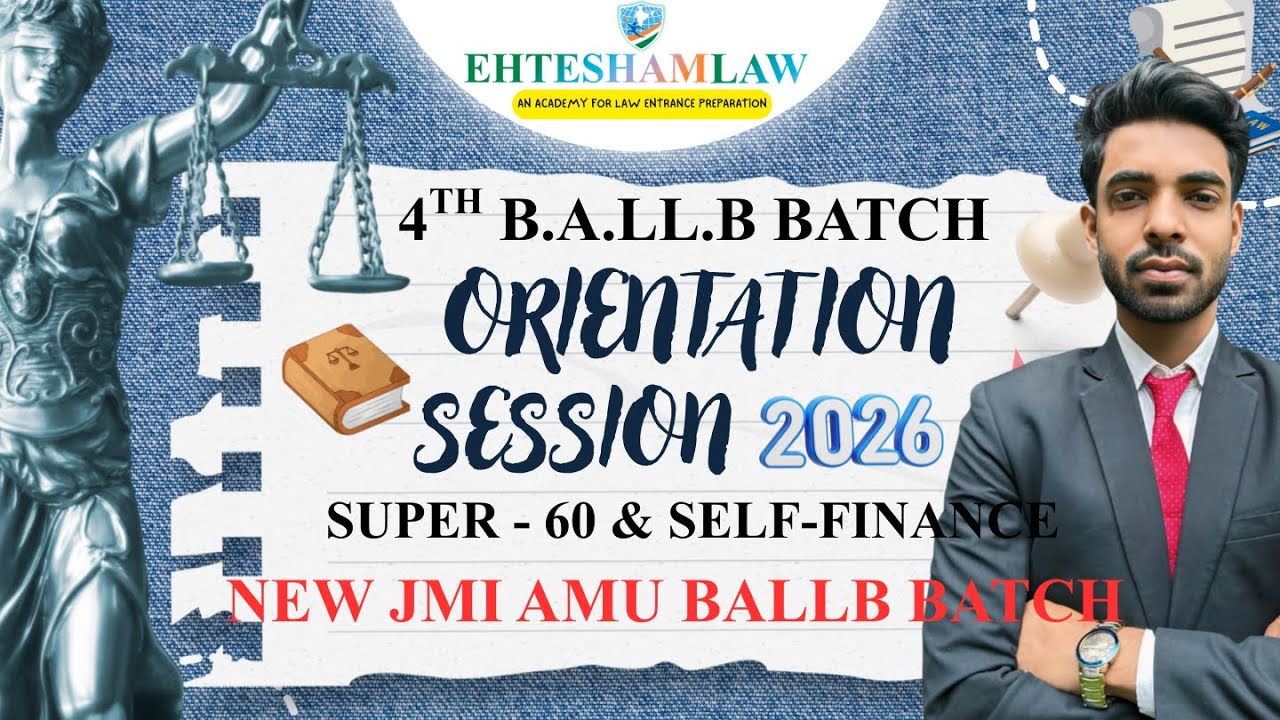 Best Coaching for JMI & AMU BA LL.B 2026 | Orientation Session | Join Now