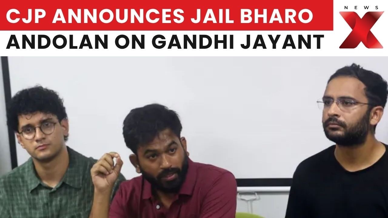 CJP Protest In Mumbai: Dipke Announces Jail Bharo Andolan After Police Denial On October 2