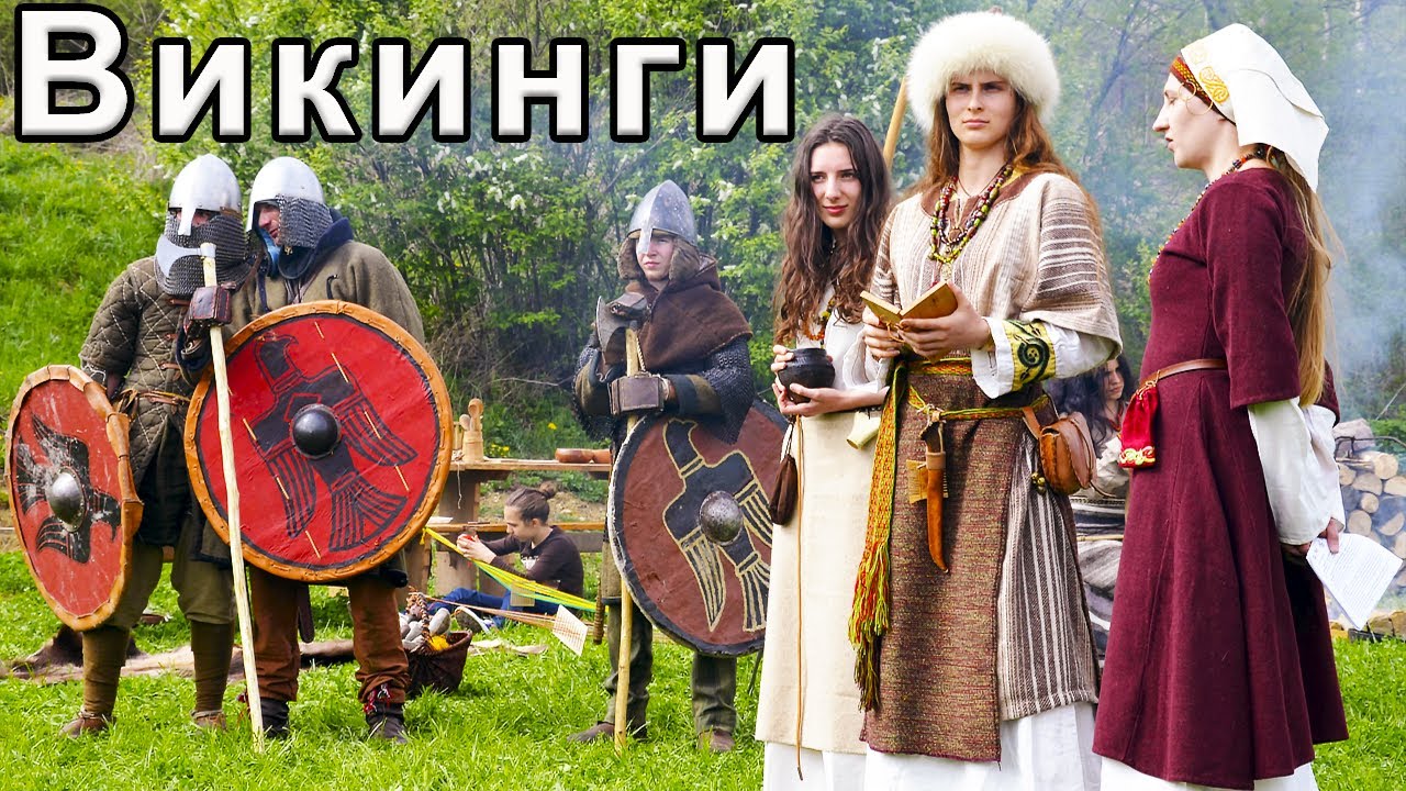 Викинги в средневековом поселении Рибе, Ютландия (Дания)