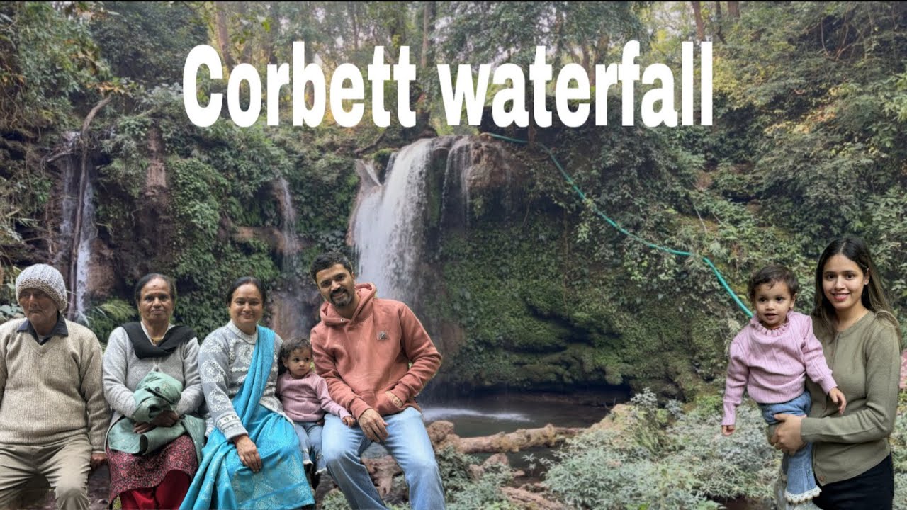 Corbett waterfall Ramnagar || Adventures with my baby girl Miraya #travel #waterfall #familyvlog 