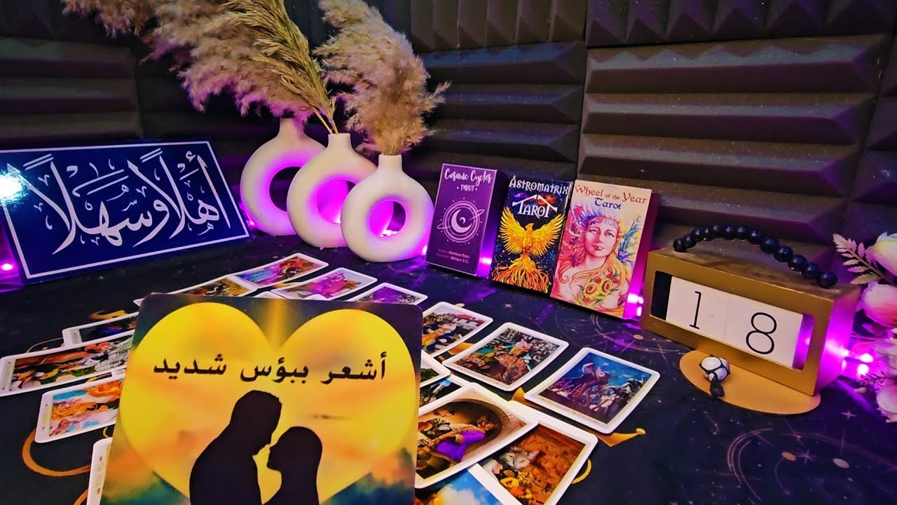موجوع بسبب كلامك طلع صح ☑️ اعمل ما بدالك فيه انتهي زمن العجرفة 🔓رسالته📝كلها وجع 